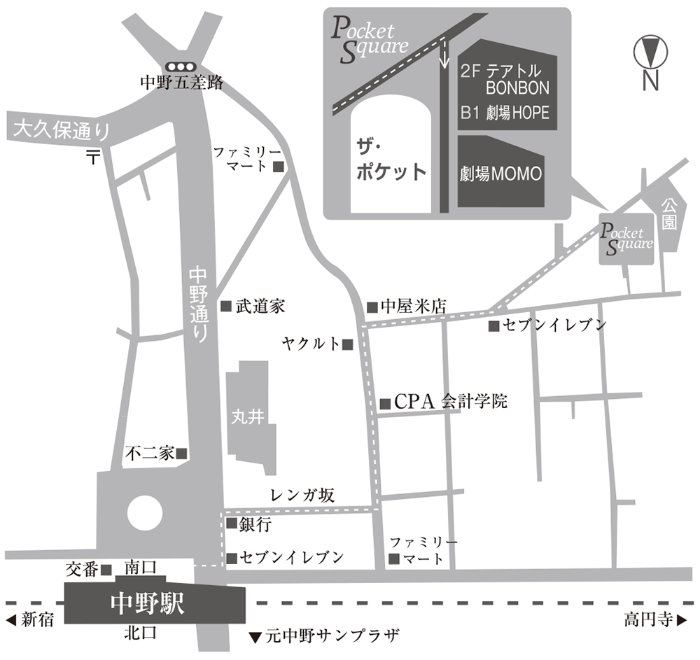 劇場案内図