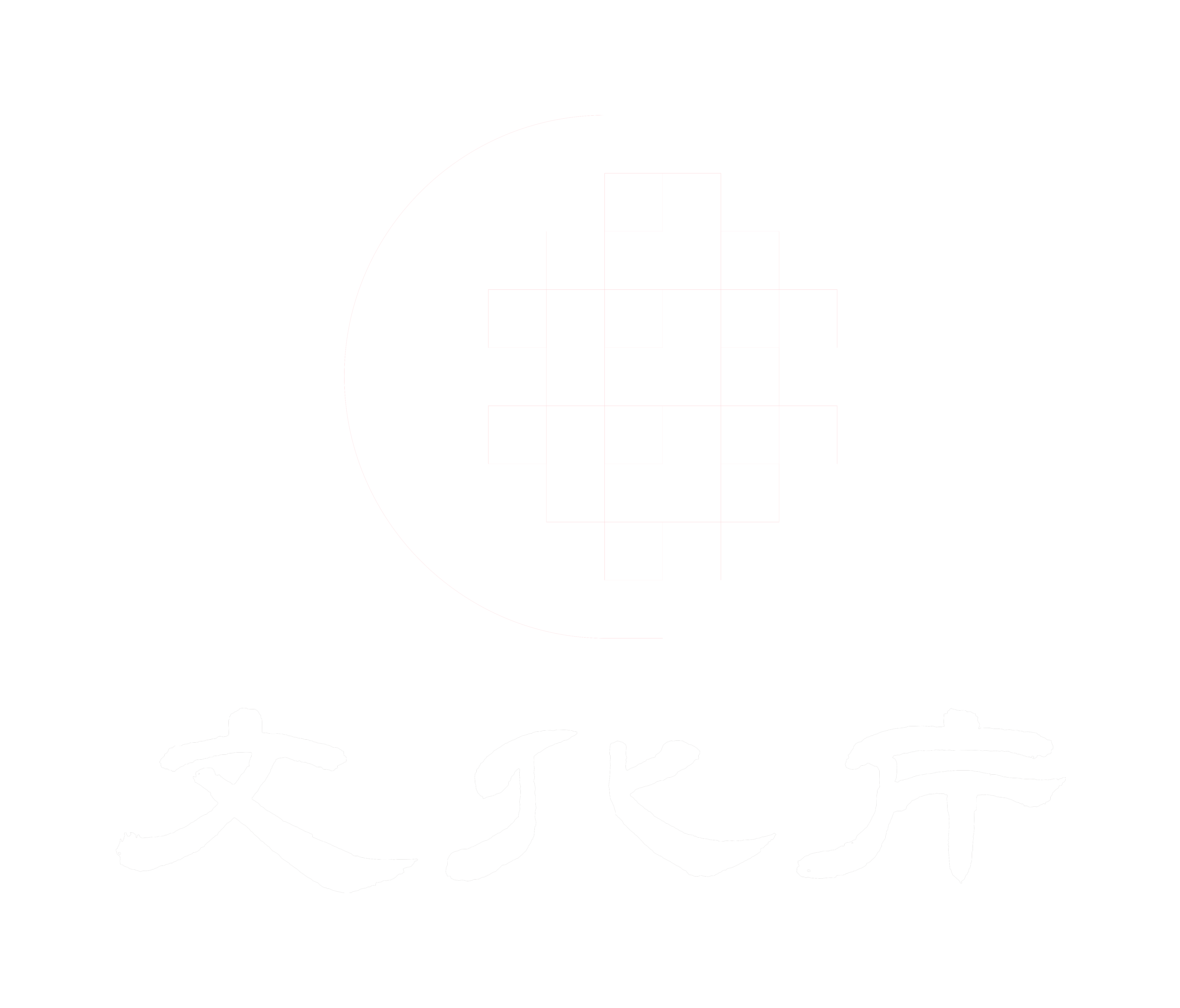 文化庁