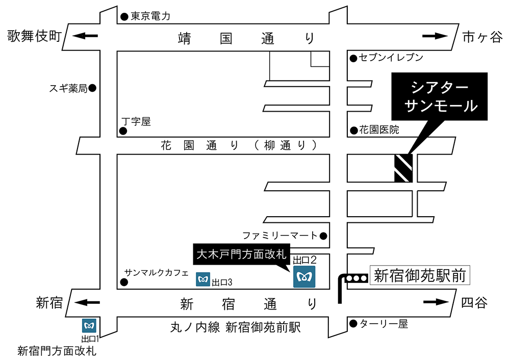 劇場案内図